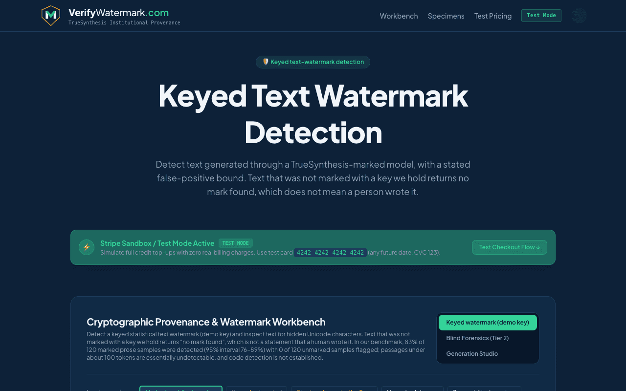 VerifyWatermark screenshot